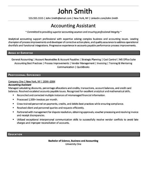 Accounting Assistant Resume: Sample, Job Description & Tips